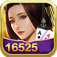 525棋盘正式版