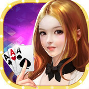 玩真钱的棋牌官方版