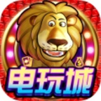 森林舞会电玩城上下分