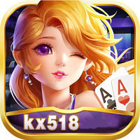 kx518cc棋牌6.6.1