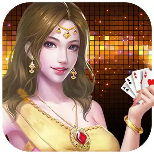 高进棋牌官方版本手游